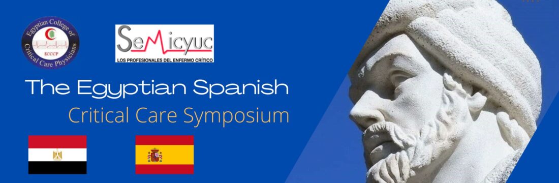 Egyptian Spanish Critical care Symposium
